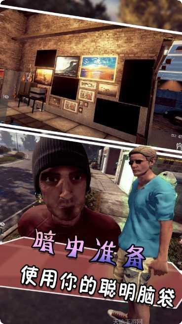 逃跑吧少年最新版本安装