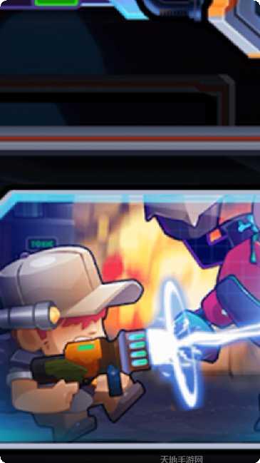 合金战争新手教程