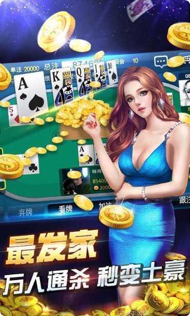 大鹏游戏操作技巧