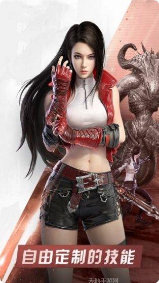 雷霆英雄BT上线送V7福利