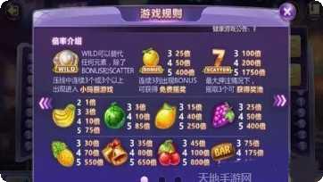 掌玩娱乐ios版本