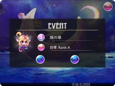 诺亚之瓶最新活动