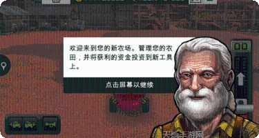 模拟农场2016下载