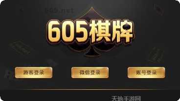 甘肃攒劲麻将技巧