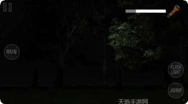 警笛头游戏下载