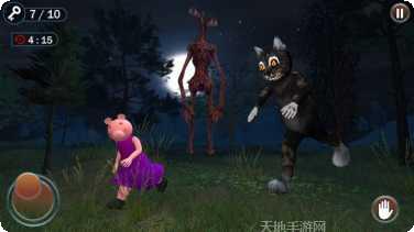 警笛头恐怖游戏