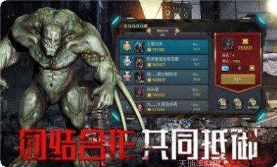 异种军团二战攻略大全