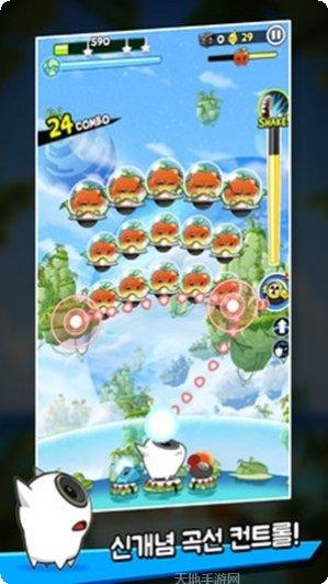 水果射手2020最新版本下载