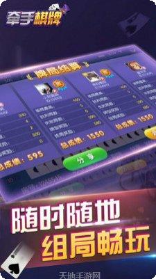 边锋原子游戏下载