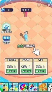 画线大头最新版本