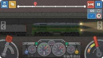 Train Simulator安卓版