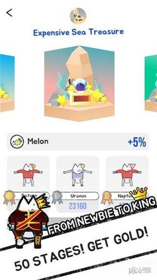 Legends Royale攻略