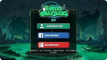 Legends Royale角色介绍