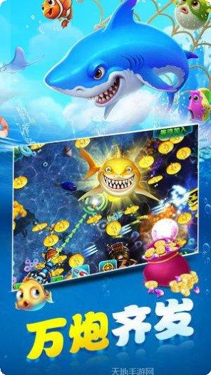 万豪娱乐安卓版