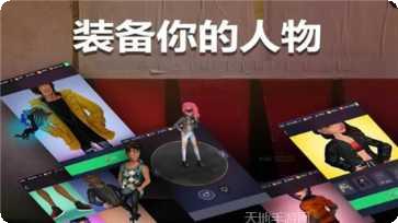 音乐节奏大师下载