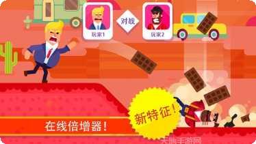 bowman弓箭手2无限射箭战攻略