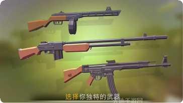 传奇二战射击玩法介绍