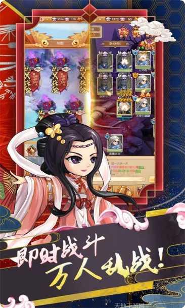 蜀山仙途梦渊修仙角色推荐