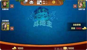 宝宝诸暨游戏更新