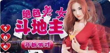 玉林十三张下载地址