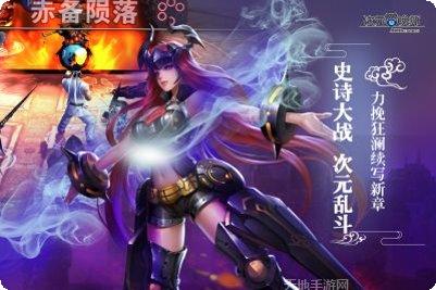 次元召唤师最新活动更新