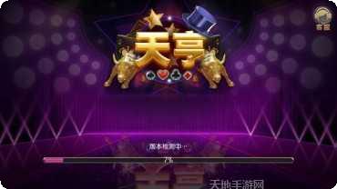 掌心南陵麻将技巧