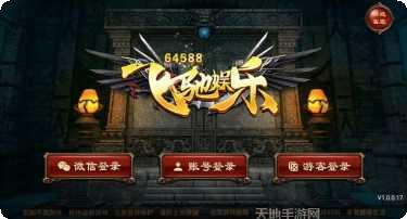 K6棋牌最新版本