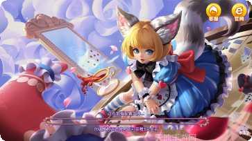奇奇乐棋牌玩法介绍