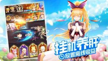 风之大冒险角色介绍