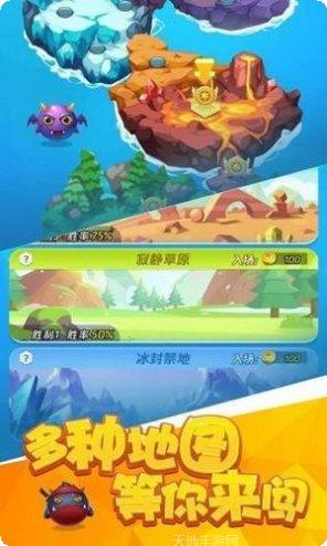 王者塔防最新版本