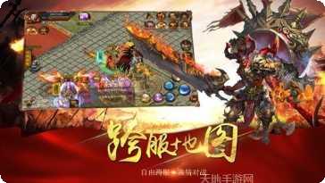 烈火雷霆176复古版下载