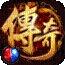 烈火雷霆176复古版激活码