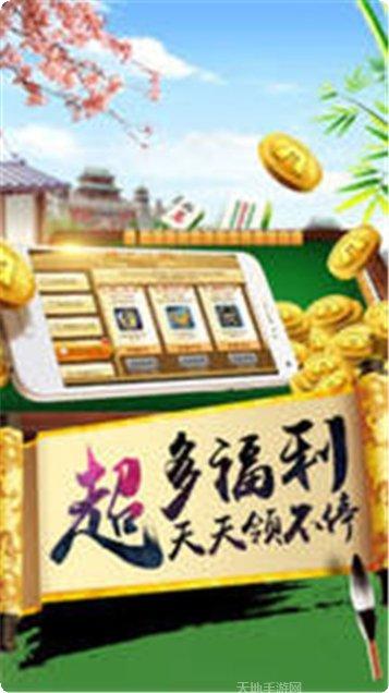8818欢乐最新版本