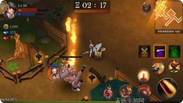 全民手速挑战赛