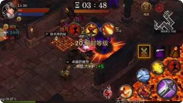 全民手速最新版本