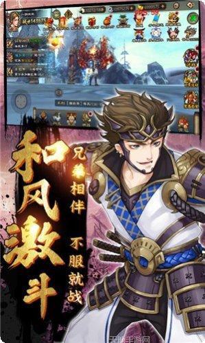 鬼剑豪百抽版攻略