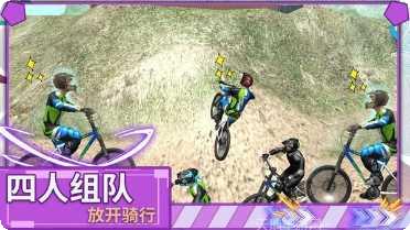 极限登山越野车安卓版下载