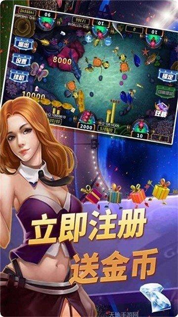 8288棋牌玩法介绍