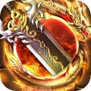 透视戒指神途玩法