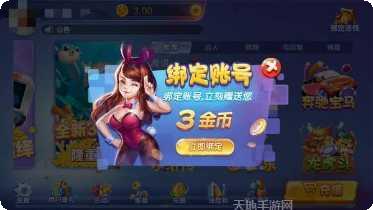 适合闲时娱乐的手机游戏