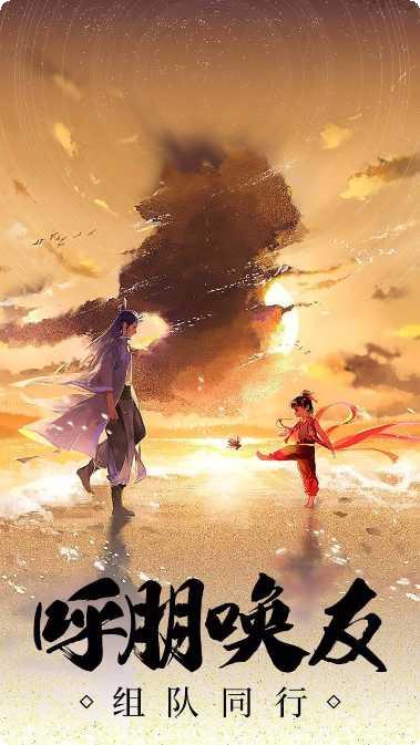 龙印之战角色推荐