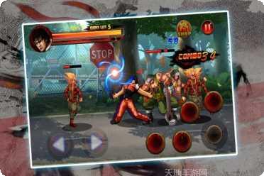 街头功夫王者斗士角色