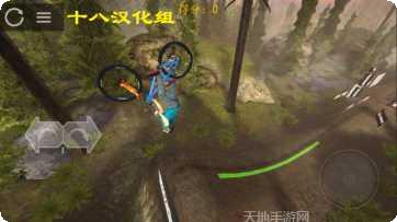 极限挑战这就是命最新版本