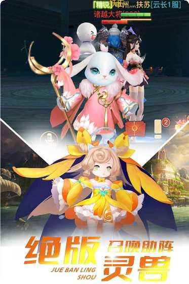 极限挑战这就是命游戏玩法