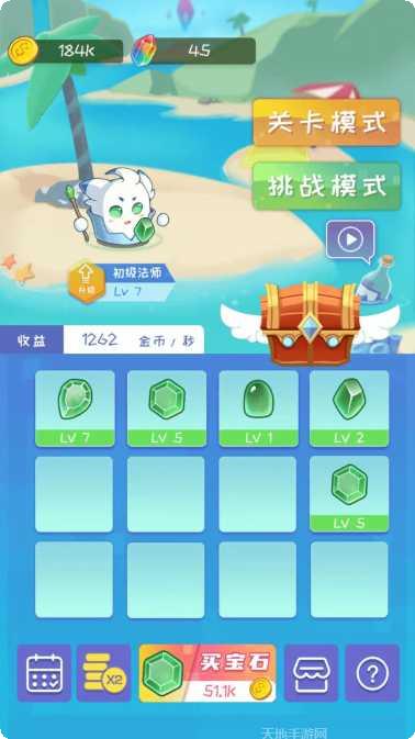 魔幻之诗变态版礼包