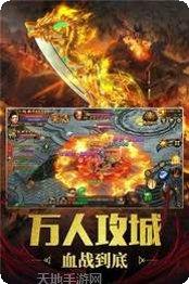 道士带月灵传奇技能搭配