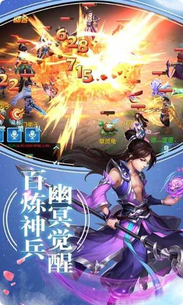 天宠岛最新版本