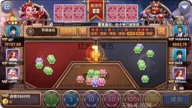中油棋牌最新版本