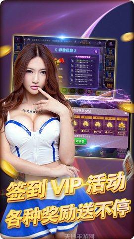 逍遥斗牛游戏技巧