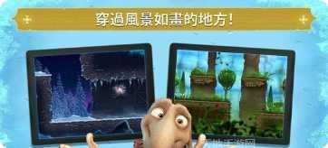 冰雪女王超级舞会角色